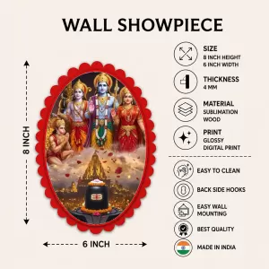 Ram Darbar Wall Decorative Showpiece 6 X 8 Inch | 4 MM MDF Wooden Glossy Sublimation Print | Back Hook Wall Hanging | Home Temple & Living Room Decor (F58059)