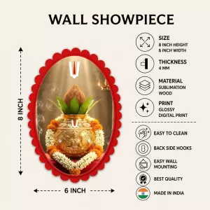 Shiva Wall Decorative Showpiece 6 X 8 Inch | 4 MM MDF Wooden Glossy Sublimation Print | Back Hook Wall Hanging | Home Temple & Living Room Decor (F58062) Shiva Wall Decorative Showpiece 6 X 8 Inch | 4 MM MDF Wooden Glossy Sublimation Print | Back Hook Wall Hanging | Home Temple & Living Room Decor (F58062)