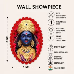 Kali Wall Decorative Showpiece 6 X 8 Inch | 4 MM MDF Wooden Glossy Sublimation Print | Back Hook Wall Hanging | Home Temple & Living Room Decor (F58064) Kali Wall Decorative Showpiece 6 X 8 Inch | 4 MM MDF Wooden Glossy Sublimation Print | Back Hook Wall Hanging | Home Temple & Living Room Decor (F58064)