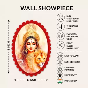 Durga Wall Decorative Showpiece 6 X 8 Inch | 4 MM MDF Wooden Glossy Sublimation Print | Back Hook Wall Hanging | Home Temple & Living Room Decor (F58066) Durga Wall Decorative Showpiece 6 X 8 Inch | 4 MM MDF Wooden Glossy Sublimation Print | Back Hook Wall Hanging | Home Temple & Living Room Decor (F58066)