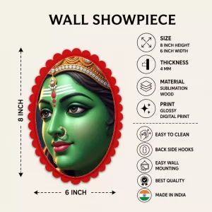 Goddess Kali Wall Decorative Showpiece 6 X 8 Inch | 4 MM MDF Wooden Glossy Sublimation Print | Back Hook Wall Hanging | Home Temple & Living Room Decor (F58067) Goddess Kali Wall Decorative Showpiece 6 X 8 Inch | 4 MM MDF Wooden Glossy Sublimation Print | Back Hook Wall Hanging | Home Temple & Living Room Decor (F58067)
