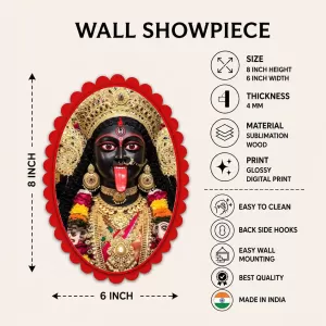 Kali Wall Decorative Showpiece 6 X 8 Inch | 4 MM MDF Wooden Glossy Sublimation Print | Back Hook Wall Hanging | Home Temple & Living Room Decor (F58073) Kali Wall Decorative Showpiece 6 X 8 Inch | 4 MM MDF Wooden Glossy Sublimation Print | Back Hook Wall Hanging | Home Temple & Living Room Decor (F58073)