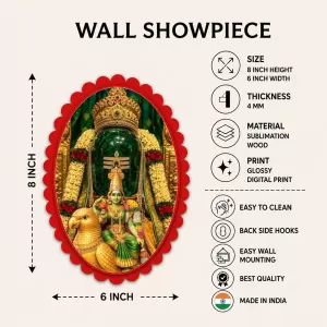 Lakshmi Wall Decorative Showpiece 6 X 8 Inch | 4 MM MDF Wooden Glossy Sublimation Print | Back Hook Wall Hanging | Home Temple & Living Room Decor (F58075) Lakshmi Wall Decorative Showpiece 6 X 8 Inch | 4 MM MDF Wooden Glossy Sublimation Print | Back Hook Wall Hanging | Home Temple & Living Room Decor (F58075)