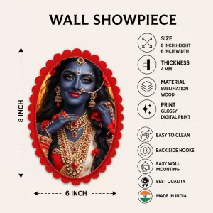 Krishna Wall Decorative Showpiece 6 X 8 Inch | 4 MM MDF Wooden Glossy Sublimation Print | Back Hook Wall Hanging | Home Temple & Living Room Decor (F58076) Krishna Wall Decorative Showpiece 6 X 8 Inch | 4 MM MDF Wooden Glossy Sublimation Print | Back Hook Wall Hanging | Home Temple & Living Room Decor (F58076)