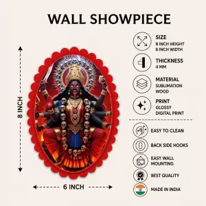 Kali Wall Decorative Showpiece 6 X 8 Inch | 4 MM MDF Wooden Glossy Sublimation Print | Back Hook Wall Hanging | Home Temple & Living Room Decor (F58079) Kali Wall Decorative Showpiece 6 X 8 Inch | 4 MM MDF Wooden Glossy Sublimation Print | Back Hook Wall Hanging | Home Temple & Living Room Decor (F58079)