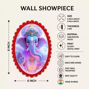 Ganesha Wall Decorative Showpiece 6 X 8 Inch | 4 MM MDF Wooden Glossy Sublimation Print | Back Hook Wall Hanging | Home Temple & Living Room Decor (F58081) Ganesha Wall Decorative Showpiece 6 X 8 Inch | 4 MM MDF Wooden Glossy Sublimation Print | Back Hook Wall Hanging | Home Temple & Living Room Decor (F58081)