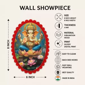Ganesha Wall Decorative Showpiece 6 X 8 Inch | 4 MM MDF Wooden Glossy Sublimation Print | Back Hook Wall Hanging | Home Temple & Living Room Decor (F58083) Ganesha Wall Decorative Showpiece 6 X 8 Inch | 4 MM MDF Wooden Glossy Sublimation Print | Back Hook Wall Hanging | Home Temple & Living Room Decor (F58083)