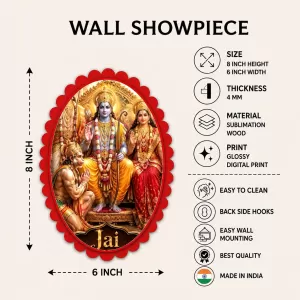 Rama Wall Decorative Showpiece 6 X 8 Inch | 4 MM MDF Wooden Glossy Sublimation Print | Back Hook Wall Hanging | Home Temple & Living Room Decor (F58085) Rama Wall Decorative Showpiece 6 X 8 Inch | 4 MM MDF Wooden Glossy Sublimation Print | Back Hook Wall Hanging | Home Temple & Living Room Decor (F58085)