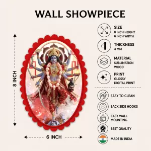 Kali Wall Decorative Showpiece 6 X 8 Inch | 4 MM MDF Wooden Glossy Sublimation Print | Back Hook Wall Hanging | Home Temple & Living Room Decor (F58086) Kali Wall Decorative Showpiece 6 X 8 Inch | 4 MM MDF Wooden Glossy Sublimation Print | Back Hook Wall Hanging | Home Temple & Living Room Decor (F58086)