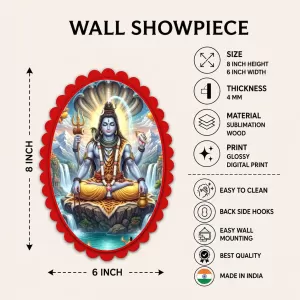 Shiva Wall Decorative Showpiece 6 X 8 Inch | 4 MM MDF Wooden Glossy Sublimation Print | Back Hook Wall Hanging | Home Temple & Living Room Decor (F58090) Shiva Wall Decorative Showpiece 6 X 8 Inch | 4 MM MDF Wooden Glossy Sublimation Print | Back Hook Wall Hanging | Home Temple & Living Room Decor (F58090)