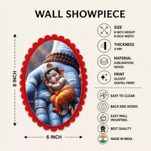 Lord Ganesha Wall Decorative Showpiece 6 X 8 Inch | 4 MM MDF Wooden Glossy Sublimation Print | Back Hook Wall Hanging | Home Temple & Living Room Decor (F58091) Lord Ganesha Wall Decorative Showpiece 6 X 8 Inch | 4 MM MDF Wooden Glossy Sublimation Print | Back Hook Wall Hanging | Home Temple & Living Room Decor (F58091)