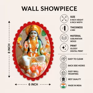Lakshmi Wall Decorative Showpiece 6 X 8 Inch | 4 MM MDF Wooden Glossy Sublimation Print | Back Hook Wall Hanging | Home Temple & Living Room Decor (F58093) Lakshmi Wall Decorative Showpiece 6 X 8 Inch | 4 MM MDF Wooden Glossy Sublimation Print | Back Hook Wall Hanging | Home Temple & Living Room Decor (F58093)