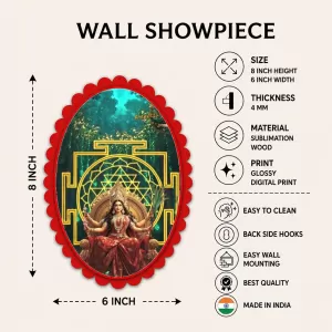 Tripura Sundari Wall Decorative Showpiece 6 X 8 Inch | 4 MM MDF Wooden Glossy Sublimation Print | Back Hook Wall Hanging | Home Temple & Living Room Decor (F58096) Tripura Sundari Wall Decorative Showpiece 6 X 8 Inch | 4 MM MDF Wooden Glossy Sublimation Print | Back Hook Wall Hanging | Home Temple & Living Room Decor (F58096)