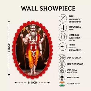 Parashurama Wall Decorative Showpiece 6 X 8 Inch | 4 MM MDF Wooden Glossy Sublimation Print | Back Hook Wall Hanging | Home Temple & Living Room Decor (F58100)