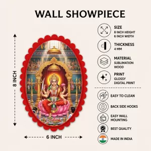Lakshmi Wall Decorative Showpiece 6 X 8 Inch | 4 MM MDF Wooden Glossy Sublimation Print | Back Hook Wall Hanging | Home Temple & Living Room Decor (F58104) Lakshmi Wall Decorative Showpiece 6 X 8 Inch | 4 MM MDF Wooden Glossy Sublimation Print | Back Hook Wall Hanging | Home Temple & Living Room Decor (F58104)