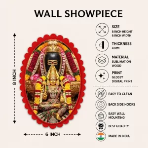 Meenakshi Wall Decorative Showpiece 6 X 8 Inch | 4 MM MDF Wooden Glossy Sublimation Print | Back Hook Wall Hanging | Home Temple & Living Room Decor (F58105) Meenakshi Wall Decorative Showpiece 6 X 8 Inch | 4 MM MDF Wooden Glossy Sublimation Print | Back Hook Wall Hanging | Home Temple & Living Room Decor (F58105)