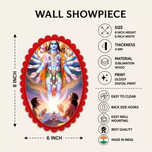Vishnu Wall Decorative Showpiece 6 X 8 Inch | 4 MM MDF Wooden Glossy Sublimation Print | Back Hook Wall Hanging | Home Temple & Living Room Decor (F58107) Vishnu Wall Decorative Showpiece 6 X 8 Inch | 4 MM MDF Wooden Glossy Sublimation Print | Back Hook Wall Hanging | Home Temple & Living Room Decor (F58107)