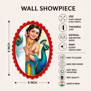 Krishna Wall Decorative Showpiece 6 X 8 Inch | 4 MM MDF Wooden Glossy Sublimation Print | Back Hook Wall Hanging | Home Temple & Living Room Decor (F58109) Krishna Wall Decorative Showpiece 6 X 8 Inch | 4 MM MDF Wooden Glossy Sublimation Print | Back Hook Wall Hanging | Home Temple & Living Room Decor (F58109)