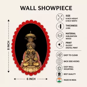 Lakshmi Wall Decorative Showpiece 6 X 8 Inch | 4 MM MDF Wooden Glossy Sublimation Print | Back Hook Wall Hanging | Home Temple & Living Room Decor (F58111) Lakshmi Wall Decorative Showpiece 6 X 8 Inch | 4 MM MDF Wooden Glossy Sublimation Print | Back Hook Wall Hanging | Home Temple & Living Room Decor (F58111)