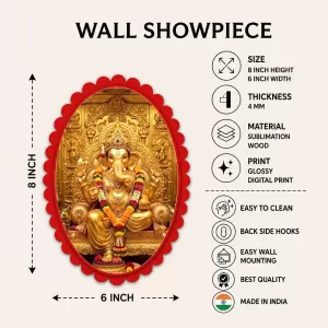 Ganesha Wall Decorative Showpiece 6 X 8 Inch | 4 MM MDF Wooden Glossy Sublimation Print | Back Hook Wall Hanging | Home Temple & Living Room Decor (F58114) Ganesha Wall Decorative Showpiece 6 X 8 Inch | 4 MM MDF Wooden Glossy Sublimation Print | Back Hook Wall Hanging | Home Temple & Living Room Decor (F58114)