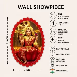 Lakshmi Wall Decorative Showpiece 6 X 8 Inch | 4 MM MDF Wooden Glossy Sublimation Print | Back Hook Wall Hanging | Home Temple & Living Room Decor (F58115) Lakshmi Wall Decorative Showpiece 6 X 8 Inch | 4 MM MDF Wooden Glossy Sublimation Print | Back Hook Wall Hanging | Home Temple & Living Room Decor (F58115)