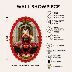 Lord Ganesha Wall Decorative Showpiece 6 X 8 Inch | 4 MM MDF Wooden Glossy Sublimation Print | Back Hook Wall Hanging | Home Temple & Living Room Decor (F58118) Lord Ganesha Wall Decorative Showpiece 6 X 8 Inch | 4 MM MDF Wooden Glossy Sublimation Print | Back Hook Wall Hanging | Home Temple & Living Room Decor (F58118)