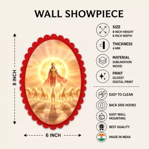 Surya Wall Decorative Showpiece 6 X 8 Inch | 4 MM MDF Wooden Glossy Sublimation Print | Back Hook Wall Hanging | Home Temple & Living Room Decor (F58122) Surya Wall Decorative Showpiece 6 X 8 Inch | 4 MM MDF Wooden Glossy Sublimation Print | Back Hook Wall Hanging | Home Temple & Living Room Decor (F58122)