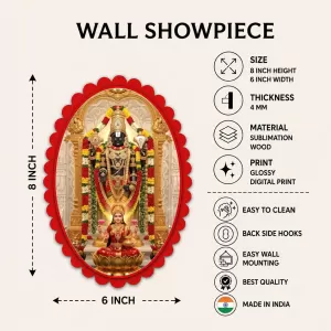 Tirupati Balaji Wall Decorative Showpiece 6 X 8 Inch | 4 MM MDF Wooden Glossy Sublimation Print | Back Hook Wall Hanging | Home Temple & Living Room Decor (F58124) Tirupati Balaji Wall Decorative Showpiece 6 X 8 Inch | 4 MM MDF Wooden Glossy Sublimation Print | Back Hook Wall Hanging | Home Temple & Living Room Decor (F58124)