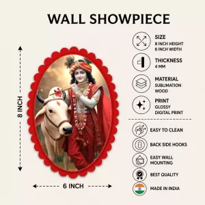 Krishna Wall Decorative Showpiece 6 X 8 Inch | 4 MM MDF Wooden Glossy Sublimation Print | Back Hook Wall Hanging | Home Temple & Living Room Decor (F58126) Krishna Wall Decorative Showpiece 6 X 8 Inch | 4 MM MDF Wooden Glossy Sublimation Print | Back Hook Wall Hanging | Home Temple & Living Room Decor (F58126)