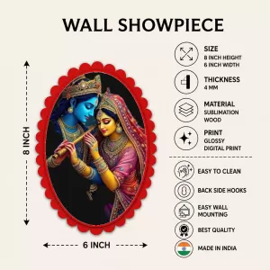 Shree Krishna And Shree Radha Wall Decorative Showpiece 6 X 8 Inch | 4 MM MDF Wooden Glossy Sublimation Print | Back Hook Wall Hanging | Home Temple & Living Room Decor (F58128) Shree Krishna And Shree Radha Wall Decorative Showpiece 6 X 8 Inch | 4 MM MDF Wooden Glossy Sublimation Print | Back Hook Wall Hanging | Home Temple & Living Room Decor (F58128)