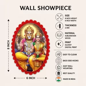 Narasimha And Lakshmi Wall Decorative Showpiece 6 X 8 Inch | 4 MM MDF Wooden Glossy Sublimation Print | Back Hook Wall Hanging | Home Temple & Living Room Decor (F58129) Narasimha And Lakshmi Wall Decorative Showpiece 6 X 8 Inch | 4 MM MDF Wooden Glossy Sublimation Print | Back Hook Wall Hanging | Home Temple & Living Room Decor (F58129)