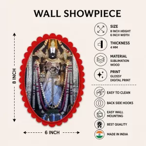 Venkateswara Wall Decorative Showpiece 6 X 8 Inch | 4 MM MDF Wooden Glossy Sublimation Print | Back Hook Wall Hanging | Home Temple & Living Room Decor (F58134) Venkateswara Wall Decorative Showpiece 6 X 8 Inch | 4 MM MDF Wooden Glossy Sublimation Print | Back Hook Wall Hanging | Home Temple & Living Room Decor (F58134)