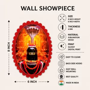Shiva Wall Decorative Showpiece 6 X 8 Inch | 4 MM MDF Wooden Glossy Sublimation Print | Back Hook Wall Hanging | Home Temple & Living Room Decor (F58135) Shiva Wall Decorative Showpiece 6 X 8 Inch | 4 MM MDF Wooden Glossy Sublimation Print | Back Hook Wall Hanging | Home Temple & Living Room Decor (F58135)