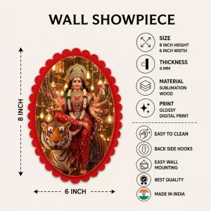 Durga Wall Decorative Showpiece 6 X 8 Inch | 4 MM MDF Wooden Glossy Sublimation Print | Back Hook Wall Hanging | Home Temple & Living Room Decor (F58136) Durga Wall Decorative Showpiece 6 X 8 Inch | 4 MM MDF Wooden Glossy Sublimation Print | Back Hook Wall Hanging | Home Temple & Living Room Decor (F58136)