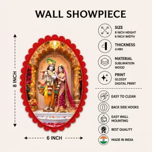 Krishna And Radha Wall Decorative Showpiece 6 X 8 Inch | 4 MM MDF Wooden Glossy Sublimation Print | Back Hook Wall Hanging | Home Temple & Living Room Decor (F58138) Krishna And Radha Wall Decorative Showpiece 6 X 8 Inch | 4 MM MDF Wooden Glossy Sublimation Print | Back Hook Wall Hanging | Home Temple & Living Room Decor (F58138)