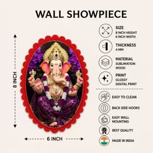 Lord Ganesha Wall Decorative Showpiece 6 X 8 Inch | 4 MM MDF Wooden Glossy Sublimation Print | Back Hook Wall Hanging | Home Temple & Living Room Decor (F58139) Lord Ganesha Wall Decorative Showpiece 6 X 8 Inch | 4 MM MDF Wooden Glossy Sublimation Print | Back Hook Wall Hanging | Home Temple & Living Room Decor (F58139)