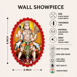 Hanuman Wall Decorative Showpiece 6 X 8 Inch | 4 MM MDF Wooden Glossy Sublimation Print | Back Hook Wall Hanging | Home Temple & Living Room Decor (F58143) Hanuman Wall Decorative Showpiece 6 X 8 Inch | 4 MM MDF Wooden Glossy Sublimation Print | Back Hook Wall Hanging | Home Temple & Living Room Decor (F58143)