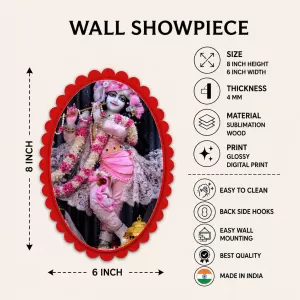 Krishna Wall Decorative Showpiece 6 X 8 Inch | 4 MM MDF Wooden Glossy Sublimation Print | Back Hook Wall Hanging | Home Temple & Living Room Decor (F58145) Krishna Wall Decorative Showpiece 6 X 8 Inch | 4 MM MDF Wooden Glossy Sublimation Print | Back Hook Wall Hanging | Home Temple & Living Room Decor (F58145)
