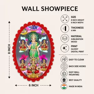 Lakshmi Wall Decorative Showpiece 6 X 8 Inch | 4 MM MDF Wooden Glossy Sublimation Print | Back Hook Wall Hanging | Home Temple & Living Room Decor (F58146) Lakshmi Wall Decorative Showpiece 6 X 8 Inch | 4 MM MDF Wooden Glossy Sublimation Print | Back Hook Wall Hanging | Home Temple & Living Room Decor (F58146)