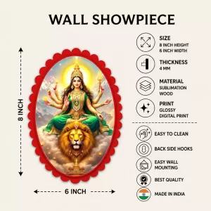 Durga Wall Decorative Showpiece 6 X 8 Inch | 4 MM MDF Wooden Glossy Sublimation Print | Back Hook Wall Hanging | Home Temple & Living Room Decor (F58147) Durga Wall Decorative Showpiece 6 X 8 Inch | 4 MM MDF Wooden Glossy Sublimation Print | Back Hook Wall Hanging | Home Temple & Living Room Decor (F58147)