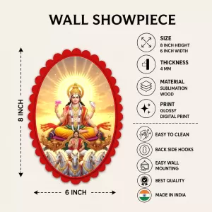 Surya Wall Decorative Showpiece 6 X 8 Inch | 4 MM MDF Wooden Glossy Sublimation Print | Back Hook Wall Hanging | Home Temple & Living Room Decor (F58149) Surya Wall Decorative Showpiece 6 X 8 Inch | 4 MM MDF Wooden Glossy Sublimation Print | Back Hook Wall Hanging | Home Temple & Living Room Decor (F58149)