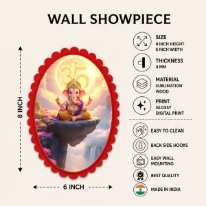 Ganesha Wall Decorative Showpiece 6 X 8 Inch | 4 MM MDF Wooden Glossy Sublimation Print | Back Hook Wall Hanging | Home Temple & Living Room Decor (F58151) Ganesha Wall Decorative Showpiece 6 X 8 Inch | 4 MM MDF Wooden Glossy Sublimation Print | Back Hook Wall Hanging | Home Temple & Living Room Decor (F58151)