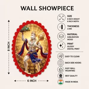 Hanuman Wall Decorative Showpiece 6 X 8 Inch | 4 MM MDF Wooden Glossy Sublimation Print | Back Hook Wall Hanging | Home Temple & Living Room Decor (F58152) Hanuman Wall Decorative Showpiece 6 X 8 Inch | 4 MM MDF Wooden Glossy Sublimation Print | Back Hook Wall Hanging | Home Temple & Living Room Decor (F58152)