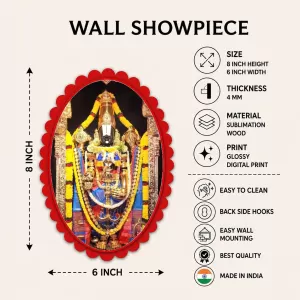 Venkateswara Wall Decorative Showpiece 6 X 8 Inch | 4 MM MDF Wooden Glossy Sublimation Print | Back Hook Wall Hanging | Home Temple & Living Room Decor (F58153) Venkateswara Wall Decorative Showpiece 6 X 8 Inch | 4 MM MDF Wooden Glossy Sublimation Print | Back Hook Wall Hanging | Home Temple & Living Room Decor (F58153)