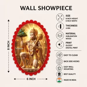 Hanuman Wall Decorative Showpiece 6 X 8 Inch | 4 MM MDF Wooden Glossy Sublimation Print | Back Hook Wall Hanging | Home Temple & Living Room Decor (F58155) Hanuman Wall Decorative Showpiece 6 X 8 Inch | 4 MM MDF Wooden Glossy Sublimation Print | Back Hook Wall Hanging | Home Temple & Living Room Decor (F58155)