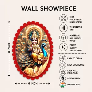 Lord Murugan Wall Decorative Showpiece 6 X 8 Inch | 4 MM MDF Wooden Glossy Sublimation Print | Back Hook Wall Hanging | Home Temple & Living Room Decor (F58159) Lord Murugan Wall Decorative Showpiece 6 X 8 Inch | 4 MM MDF Wooden Glossy Sublimation Print | Back Hook Wall Hanging | Home Temple & Living Room Decor (F58159)
