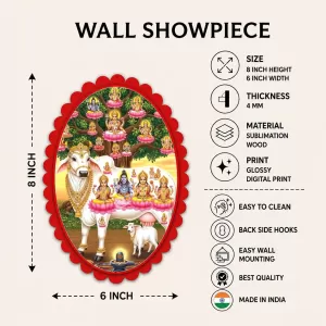 Kamadhenu Wall Decorative Showpiece 6 X 8 Inch | 4 MM MDF Wooden Glossy Sublimation Print | Back Hook Wall Hanging | Home Temple & Living Room Decor (F58163) Kamadhenu Wall Decorative Showpiece 6 X 8 Inch | 4 MM MDF Wooden Glossy Sublimation Print | Back Hook Wall Hanging | Home Temple & Living Room Decor (F58163)