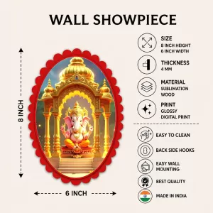 Ganesha Wall Decorative Showpiece 6 X 8 Inch | 4 MM MDF Wooden Glossy Sublimation Print | Back Hook Wall Hanging | Home Temple & Living Room Decor (F58164)