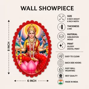 Lakshmi Wall Decorative Showpiece 6 X 8 Inch | 4 MM MDF Wooden Glossy Sublimation Print | Back Hook Wall Hanging | Home Temple & Living Room Decor (F58166) Lakshmi Wall Decorative Showpiece 6 X 8 Inch | 4 MM MDF Wooden Glossy Sublimation Print | Back Hook Wall Hanging | Home Temple & Living Room Decor (F58166)