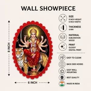 Durga Wall Decorative Showpiece 6 X 8 Inch | 4 MM MDF Wooden Glossy Sublimation Print | Back Hook Wall Hanging | Home Temple & Living Room Decor (F58168) Durga Wall Decorative Showpiece 6 X 8 Inch | 4 MM MDF Wooden Glossy Sublimation Print | Back Hook Wall Hanging | Home Temple & Living Room Decor (F58168)